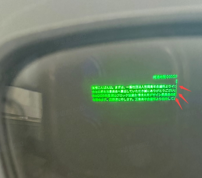 20260409-203237.png